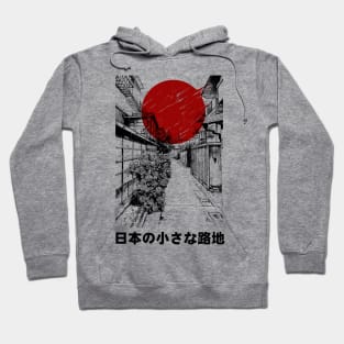 Japanese village Hoodie